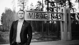 Jevgenijus &Scaron;uklinas