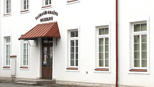 Tauragės kra&scaron;to muziejus