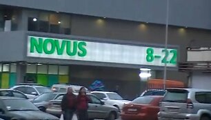 Prekybos centras