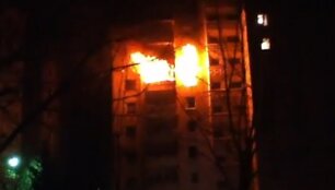Karolio nufilmuotas &Scaron;ilainių gaisras