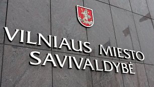 Vilniaus savivaldybė