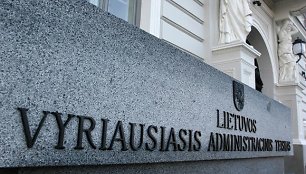 Lietuvos vyriausiasis administracinis teismas