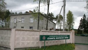 Užsieniečių registracijos centras