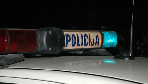 Policija