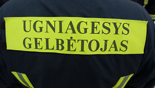 Ugniagesys gelbėtojas