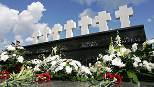 Memorialas Medininkų aukoms atminti