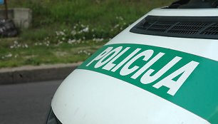 Policija