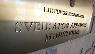 Sveikatos apsaugos ministerija