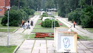 Energetikų miestas &ndash; įprastą darbo dieną