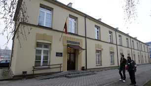 Kėdainių rajono apylinkės teismas