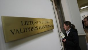 Lietuvos banko būstinėje