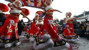 Kinų Naujųjų metų sutikimo ceremonija