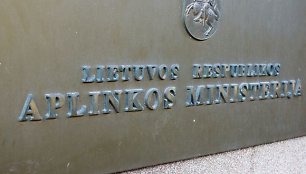 Aplinkos ministerija