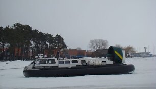 VSAT Pakrančių apsaugos laivas &bdquo;Christina".