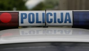 Policija