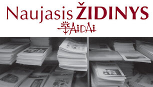 Naujasis Židinys-Aidai