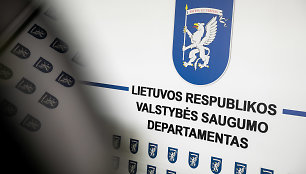 Valstybės saugumo departamentas