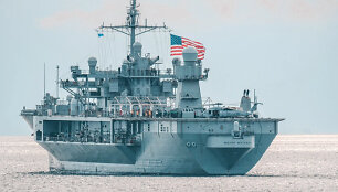 &bdquo;USS Mount Whitney&ldquo; / JAV karinio jūrų laivyno nuotrauka
