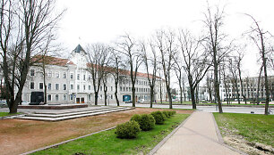 &Scaron;iauliai