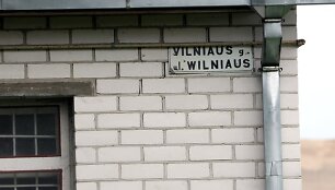 Lentelės su gatvių pavadinimais