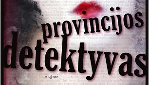 Knygos vir&scaron;elis