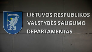 Valstybės saugumo departamentas