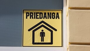 Priedanga / Eriko Ovčarenko / BNS nuotr.
