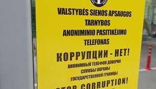 Asociatyvinė iliustracija: antikorupcinis įspėjimas