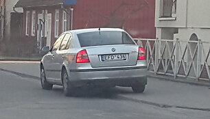 Prie &Scaron;ilutės VMI