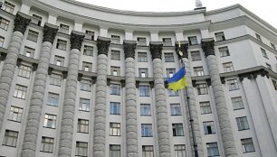 Ukrainos vyriausybė Kijeve