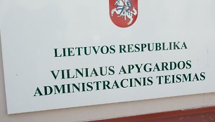 Vilniaus apygardos administracinis teismas