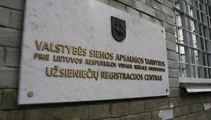 Užsieniečių registracijos centras