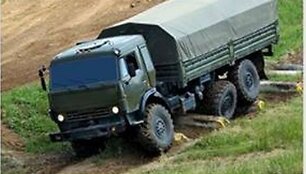 Ukrainos Gynybos ministerijos paskelbta sunkvežimio nuotrauka 