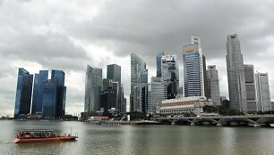 Singapūras