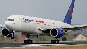 Egypt Air lėktuvas