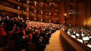 Operos ir baleto teatro salė