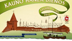 Hanza dienos