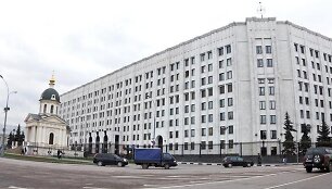 Gynybos ministerijos Nuosavybės santykių departamentas
