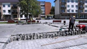 Vilkavi&scaron;kio J.Basanavičiaus aik&scaron;tė