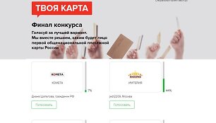 Rusai nori savo mokėjimo korteles vadinti &bdquo;Imperija&ldquo;