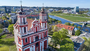 &Scaron;v. apa&scaron;talų Pilypo ir Jokūbo bažnyčia