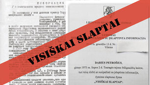 KGB pažyma su grifu &bdquo;Visi&scaron;kai slaptai&ldquo;, kurią pasira&scaron;ė A.Kičaikinas. Dariaus Petro&scaron;iaus pavie&scaron;intas leidimas dirbti su informacija, pažymėta &bdquo;Visi&scaron;kai slaptai&ldquo; tyli