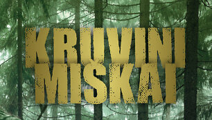 Vincentas Huntas &bdquo;Kruvini mi&scaron;kai&ldquo;
