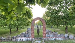 Agluonėnų parkas