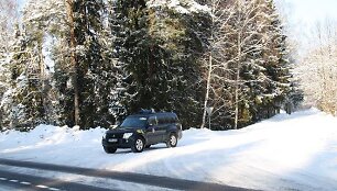 Valstybės sienos apsaugos tarnybos pareigūnų patikra