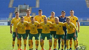 Lietuvos U-19 rinktinė