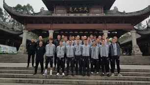 U-22 rinktinė Kinijoje