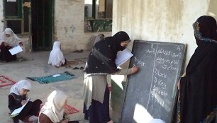Afghanistan