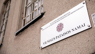 Vilniaus pataisos namai