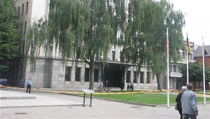 Prie miesto savivaldybės